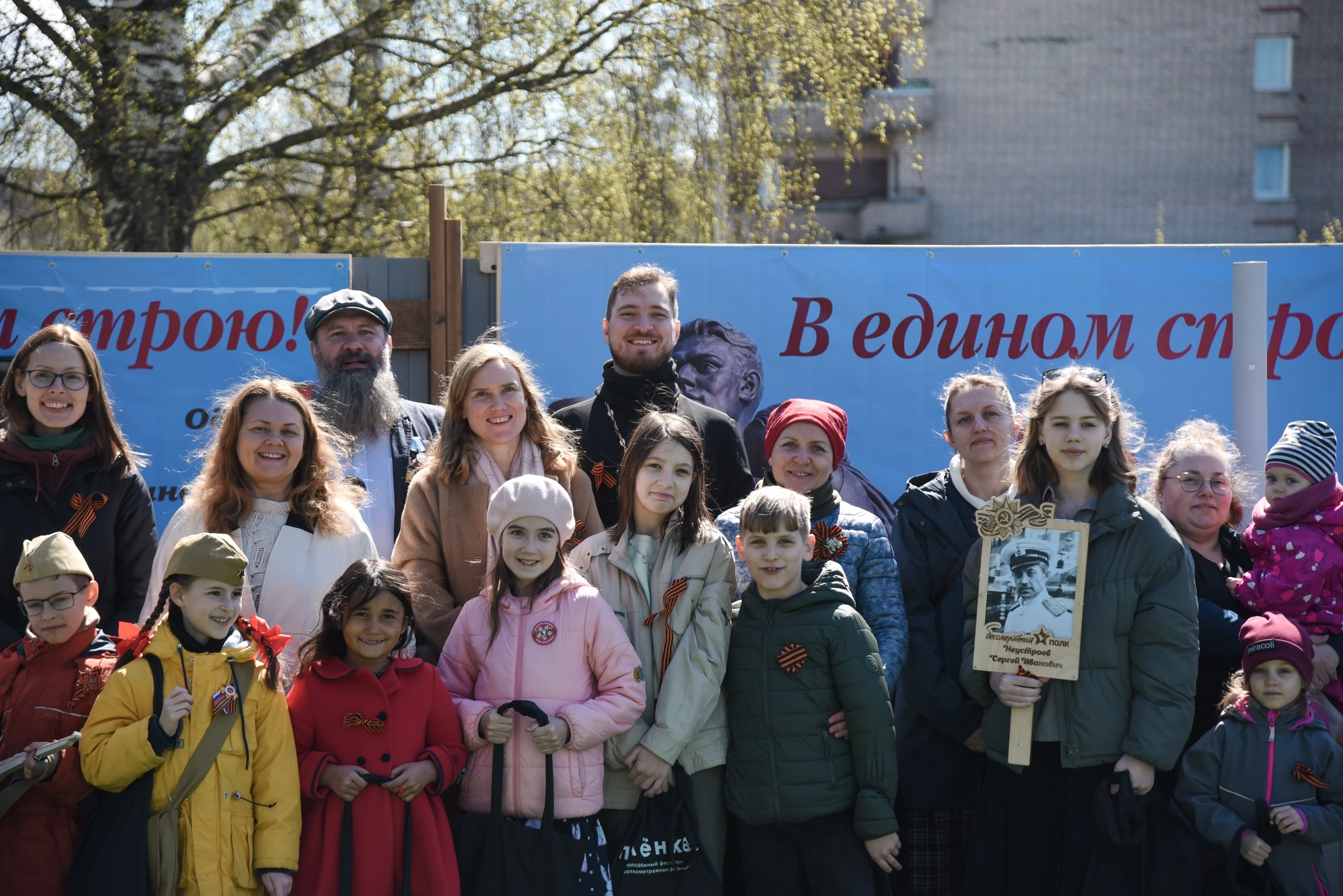 ТОРЖЕСТВЕННЫЕ МЕРОПРИЯТИЯ, ПРИУРОЧЕННЫЕ К ЮБИЛЕЮ ВЕЛИКОЙ ПОБЕДЫ У ЧАСОВНИ СВ. ВМЧ. ГЕОРГИЯ ПОБЕДОНОСЦА