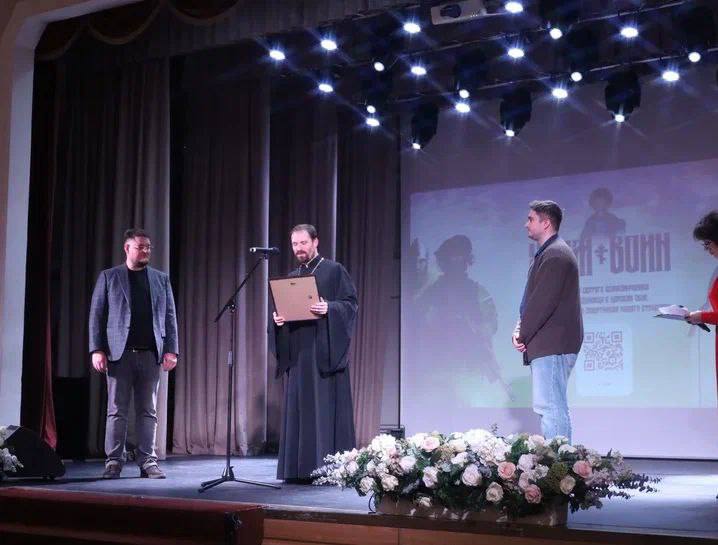 Благотворительный аукцион в поддержку Храма-воина